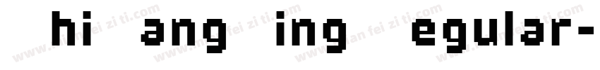 ZhiMangXing Regular字体转换